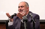 آشنا: دیگر آن روش‌ها جواب نمی‌دهد