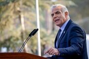 اپوزیسیون اسرائیل به نتانیاهو: توافق ایران هیچ‌یک از اهداف جنگی‌ تو را محقق نمی‌کند
