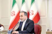 تفاهم‌نامه در گام‌های نهایی؟