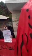 ماجرای شب تنش‌آلود تهران با رمز «نمی‌پذیریم»