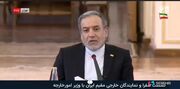 عراقچی: جنگ رسماً در تمام جبهه‌ها تمام شده/ هر حملهٔ اسرائیل به لبنان نقض تفاهم است