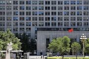 چین ۱۰ شرکت آمریکایی را در واکنش به فهرست سیاه پنتاگون تحریم کرد