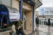آخرین وضعیت اختلال در چهار بانک/ بازگشت کامل خدمات تا دو هفته آینده