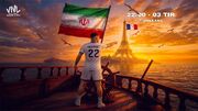 روز و ساعت بازی تیم‌ملی ایران و فرانسه در لیگ ملت‌های والیبال ۲۰۲۶