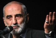 حسین شریعتمداری خطاب به تیم مذاکره: واقعا می‌خواهید تنگه هرمز را باز کنید؟