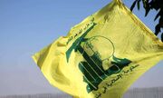 حزب‌الله: حمله به غیرنظامیان در دوحه کفررمان نقض آشکار آتش‌بس است