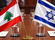 الجزیره: توافق کلی میان لبنان و اسرائیل امروز امضا می‌شود