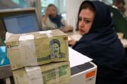 ادعای خبرگزاری دولت درباره سرنوشت سود بانکی در سال ۱۴۰۵