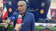 زمان آغاز ثبت‌نام زائران اربعین در سامانه سماح