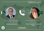رایزنی تلفنی اسحاق دار و فیصل بن فرحان پس از افزایش تنش در منطقه