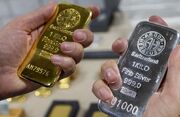 پیش‌بینی قیمت طلا تا پایان سال ۲۰۲۶