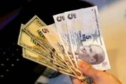 قیمت لیر ترکیه امروز سه‌شنبه ۹ تیر ۱۴۰۵