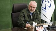 قالیباف خطاب به تیم ملی: با افتخار به خانه برگردید