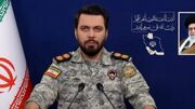 هشدار قرارگاه خاتم الانبیا به آمریکا در رابطه با تنگه هرمز