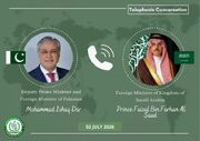رایزنی عربستان و پاکستان با محوریت ایران
