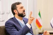 پیام غریب آبادی با یادآوری ۱۲ تیر