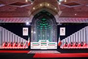 بیانیه وزارت امور خارجه جمهوری اسلامی ایران به مناسبت وداع با رهبر شهید