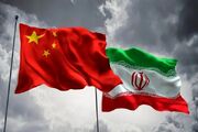 مشاور سابق رئیس امارات: ایران مهم‌ترین شریک راهبردی چین در بلندمدت
