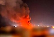 جزئیات حمله دوباره آمریکا به جنوب کشور