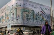 پیش‌بینی سازمان برنامه و بودجه از نرخ تورم/ تورم ۲۹ درصدی تا پایان سال؟