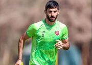 اولتیماتوم پرسپولیس به ستاره ملی‌پوش