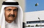 عزای عمومی در پاکستان در پی درگذشت امیر سابق قطر