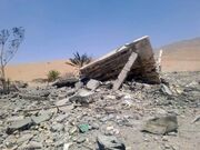شهادت خانواده یک محیط‌بان هرمزگانی در حمله آمریکا