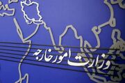 واکنش ایران به تصمیم انگلیس/ برچسب‌زنی به سپاه، اقدامی خصمانه و ناموجه است