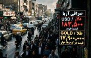 پیش‌بینی قیمت طلا در سال ۱۴۰۵؛ چرا طلای ۱۸ عیار به ۲۰ میلیون نرسید؟