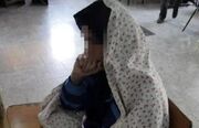 حکم قصاص برای دختر ماسور به جرم قتل زن میانسال