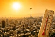 افزایش دمای تهران تا دوشنبه