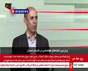 تابستان امسال گرم‌تر از حد نرمال خود خواهد بود