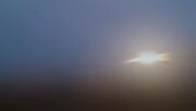حمله ارتش به یک شناور متخلف