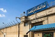 ماجرای «اعتصاب در زندان قزلحصار» چه بود؟