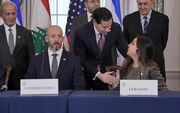 آمریکا: آغاز به کار مناطق آزمایشی در جنوب لبنان
