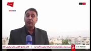 جزئیات شنیده شدن صدای انفجار در شهرهای ایران/ بیست و نهم تیر