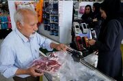 چرا گوشت وارداتی با اختلاف قیمت به دست مردم می‌رسد؟