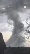صحنه ماورایی بر فراز پنسیلوانیا