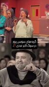 «ای داد اکبر جان» پیام چهره‌های هنری در سوگ اکبر عبدی