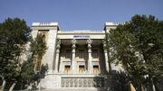 کاردار موقت اوکراین در ایران احضار شد