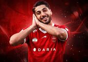 بمب جدید پرسپولیس در آستانه انفجار