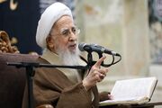 جوادی‌آملی: بگذارید این مملکت با امنیت و آرامش اداره بشود