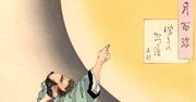 جامعه شناسی هنر، جهانی متقابل و البته متفاوت