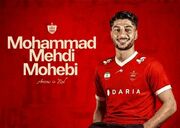 رسمی؛ قرارداد ۳ ساله ستاره ملی‌پوش با پرسپولیس