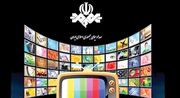 واکنش تند به ادعای رئیس دانشکده صداوسیما/ فقط ۱۲ درصد مردم، مخاطب رسانه ملی‌اند