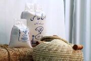 قیمت جدید برنج ایرانی و خارجی در بازار