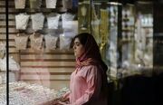قیمت طلا، سکه و دلار امروز چهارشنبه ۷ مرداد ۱۴۰۵