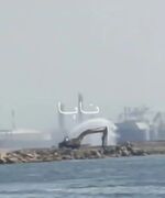 جزئیات حمله به تأسیسات گازی آمریکا در مصر