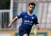 در پرسپولیس به من فرصت داده نشد!