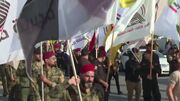 تشییع نیروهای حشد الشعبی و ایرانی در عراق
